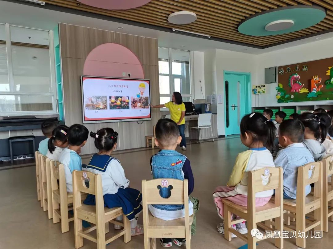 1728722946506524.jpg 微(wēi)信圖片_20241012164845.jpg