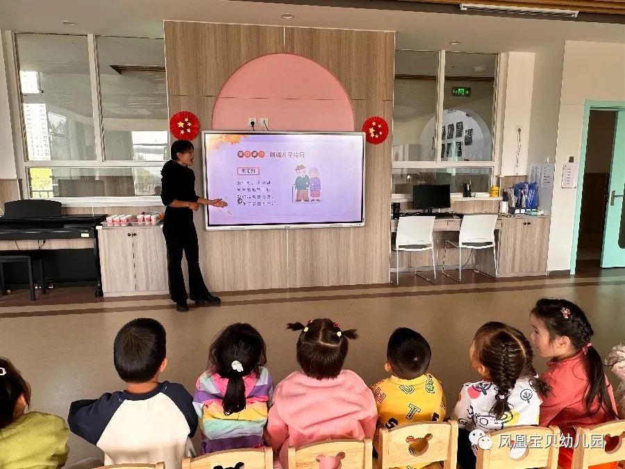 1728885643870756.jpg 微(wēi)信圖片_20241014135941.jpg