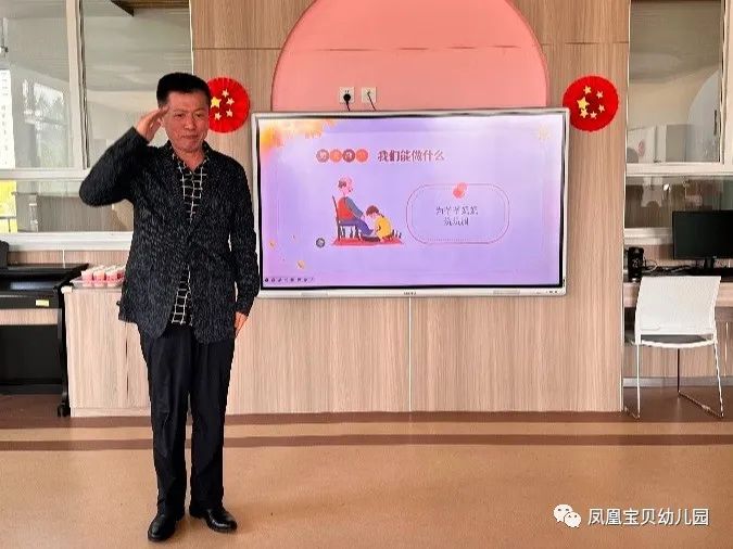 1728885701123807.jpg 微(wēi)信圖片_20241014140121.jpg