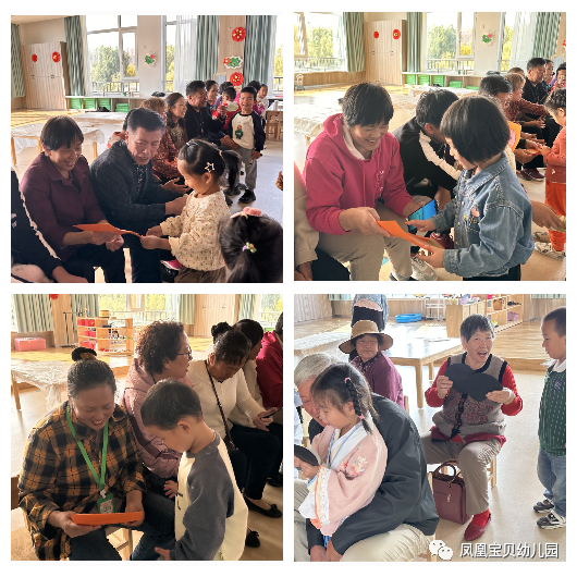 1728885789494696.png 微(wēi)信圖片_20241014140233.png