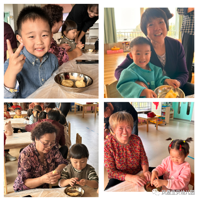 1728885830204136.png 微(wēi)信圖片_20241014140340.png